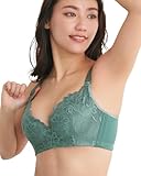 [ラディアンヌ] ブラジャー リフトアップロータスフラワー レディース 脇高 補正ブラ スモーキーグリーン 32/70AB