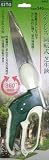 sita ステンレス回転式芝生鋏 A942