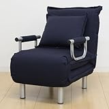 リクライニングソファベッド 「ビータ ミニ」 (ネイビー)