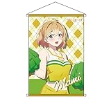 彼女、お借りします 七海麻美 チアガールVer. B2タペストリー