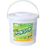 サラヤ クールリフレ やさしいクールシート70枚 本体 42414