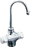 LIXIL(リクシル) INAX キッチン用水栓金具 パーティシンク用2ハンドル混合水栓 エスプリイナ 呼び径13mm 吐水口長さ120mm SF-9400