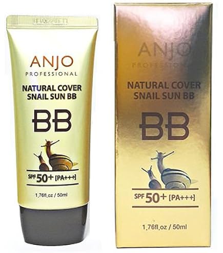 Amazon.co.jp: 『スキンホリック』モイストモイスチャースネイルBB