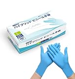 [DAISSHO] ニトリル ビニール合成手袋 使い捨て手袋 ハイブリッドグローブ 青 ブルー パウダーフリー L (Large 200枚入)