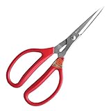 三木章 万能鋏（長刃） 赤グリップ 195mm ／園芸鋏