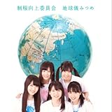 �n���V�݂�