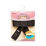 カネソン　りぼんアジャスター【マタニティ用品】【カネソン本舗　柳瀬ワイチ】