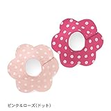防水３６０度スタイ２色セット　　ピンク＆ローズ（ドット）