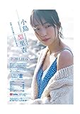 小島梨里杏 ファースト・トレーディングカード BOX商品 1BOX=12パック入り、全104種類