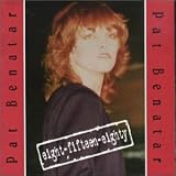 8-15-80�q���C�u�r