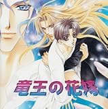 HCD�V���[�Y �����̉ԉ�