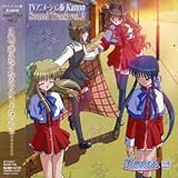 TV�A�j���[�V������ Kanon �T�E���h�g���b�N��2��