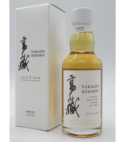 Amazon.co.jp: 【ミニサイズ】 高蔵蒸留所 明利 高藏 TAKAZO ニュー