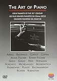 Art of Piano: Great Pianists of 20th Century [DVD]