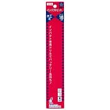 スターエム インパクトビット ミドル16.0MM