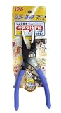 IPS SH-165S Non-marring Plastic Jaw Soft Touch Slip Joint Pliers [並行輸入品]