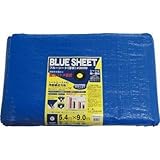 ユタカメイク:ユタカ シート ＃3000BLUESHEET(OB) 5.4m×9.0m BLS-20 型式:BLS-20