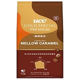 UCC GOLD SPECIAL PREMIUM 炒り豆 メロウキャラメル 140g×12個入