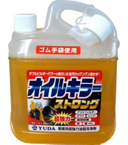 Amazon.co.jp: リスロン 高級樹脂コート剤 カプリス 20L : 産業・研究