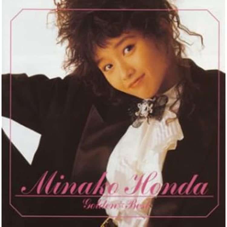 Amazon.co.jp: 本田美奈子.クラシカル・ベスト~天に響く歌~(DVD付