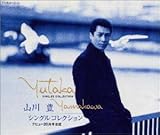 �V���O���E�R���N�V����