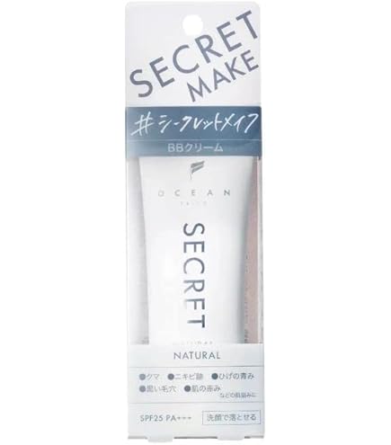 Amazon.co.jp: ワンデーション bbクリーム ファンデーション