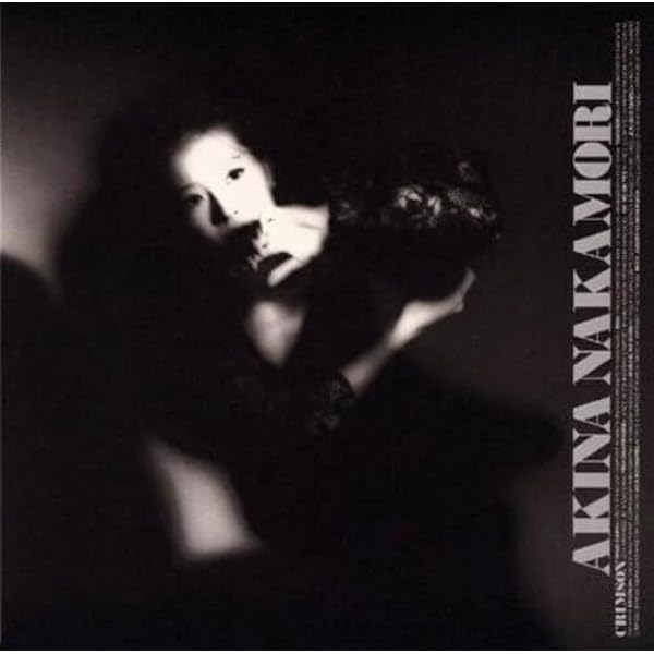 Amazon.co.jp: D404ME - 中森明菜: ミュージック