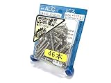 コクサイ ALC・コンクリート兼用ビス ステンレス製 さびない君Ⅱ なべ頭 ミニパック (太さ5.5mm×長さ45mm 46本)