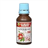 住友化学園芸:スミチオン乳剤　　100ml