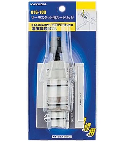 カイドウ、カタクリセット　専用 Amazon.co.jp: カクダイ 混合栓切替部 適用機種 016-100用 104