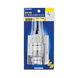 カクダイ サーモスタット用カートリッジ 016-100