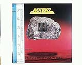 アルカトラス[ＬＰレコード 12inch]