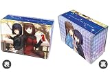合皮製デッキケースＷ 魔法使いの夜「青子＆有珠」