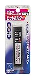 高儀 EARTH MAN 6.35mm軸用 ビットホルダー 10pcs DB-6 12個入