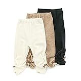 Biquette Club(ビケットクラブ) 長丈パンツ (80～130cm) キムラタンの子供服 (10219x10419-164) ブラック 90