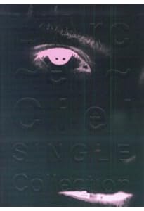 バンド・スコア JUDY AND MARY「The Great Escape」 | 阿部 靖広