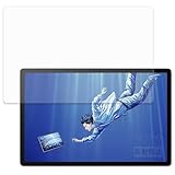 FILMEXT フィルム Wacom MovinkPad Pro 14 (DTHA140L0Z) 用 保護フィルム ブルーライトカット 反射低減