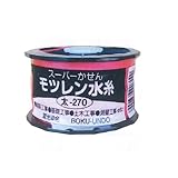 墨運堂 モツレン水糸リール巻 ピンク 太0.8mm×270m 1箱10巻価格 30227