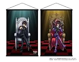 コードギアス 反逆のルルーシュ ロストストーリーズ　ルルーシュ両面B2タペストリー [DVD]