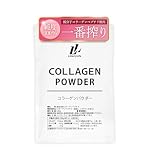 LibertyLife コラーゲンペプチド 粉末 500g 低分子 コラーゲン パウダー
