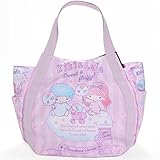 キキララ リトルツインスターズ Hello Kitty ハローキティ 限定40周年 マザーズバッグ トートバッグ マザーズトートバッグ (91008)