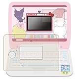 PDA工房 カメラでkawaii マウスできせかえ！サンリオキャラクターズ パソコン 対応 9H高硬度[ブルーライトカット] 保護 フィルム [画面用/ふち用] 光沢 日本製