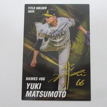 Amazon.co.jp 最新リリース: スポーツコレクションカード の新着