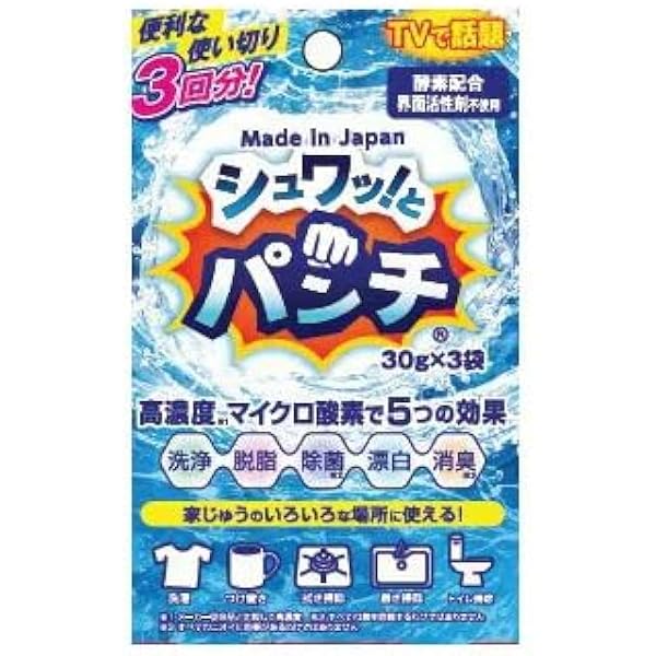 Amazon.co.jp: シュワッ！とパンチ お試しサイズ 洗浄剤 試供タイプ