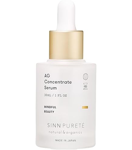 Amazon | SINN PURETE (シンピュルテ）AGコンセントレイト フェイス