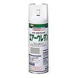 イサム アクリルウレタン樹脂塗料 エアーウレタン メタリックシルバー 315ml
