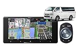 7V型200mmサイバーナビAVIC-CW912III+ハイエース(200系H25/12～)用取付キットセット