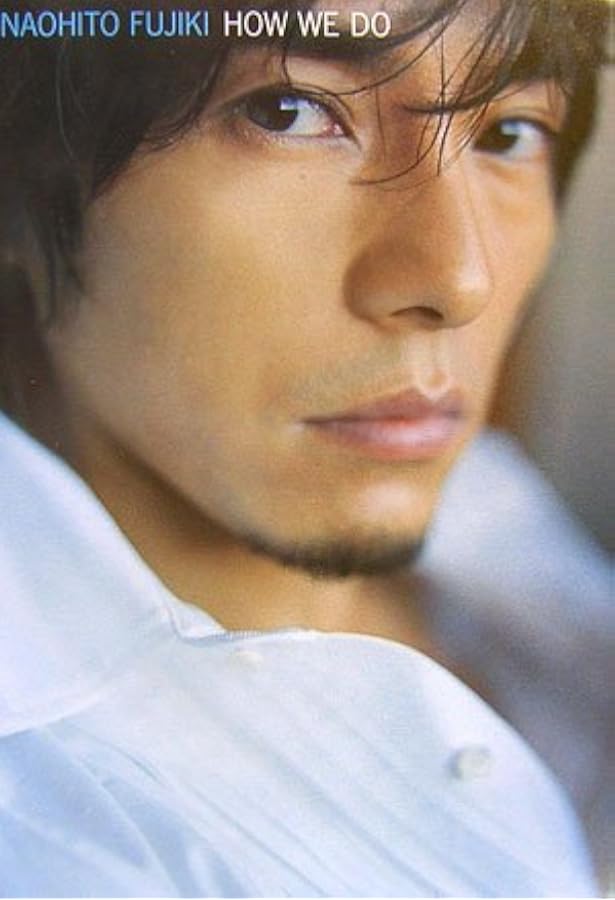 NF/藤木直人 | Hidekazu Maiyama, Nozomu Tomita |本 | 通販 | Amazon