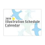 アートプリントジャパン 2019年 イラストスケジュール カレンダー vol.166 1000101110