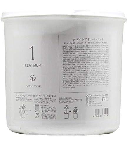 Amazon | コタ アイ ケア シャンプー 1 5L 業務用 ノズル付 | icare